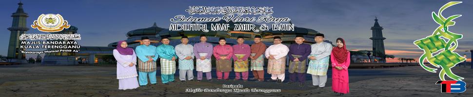 Selamat Hari Raya Aidilfitri