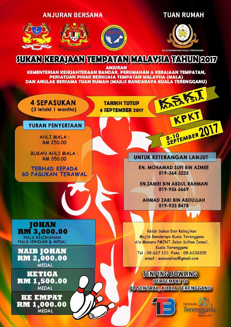 Sukan Kerajaan Tempatan Malaysia Tahun 2017