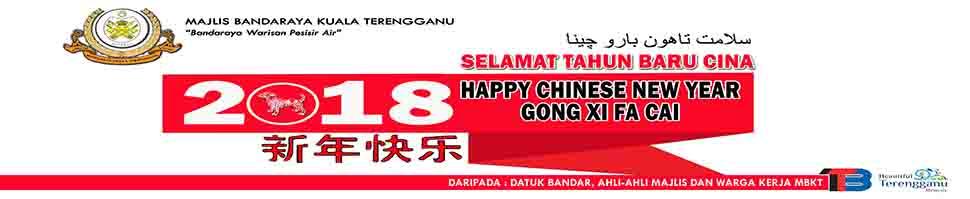 Selamat Tahun Baru Cina 2018
