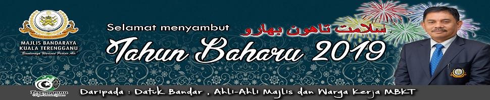selamat tahun baru