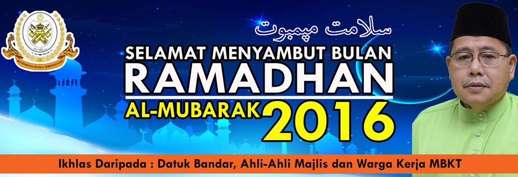 Selamat Menyambut Bulan Ramadhan al-Mubarak 2016