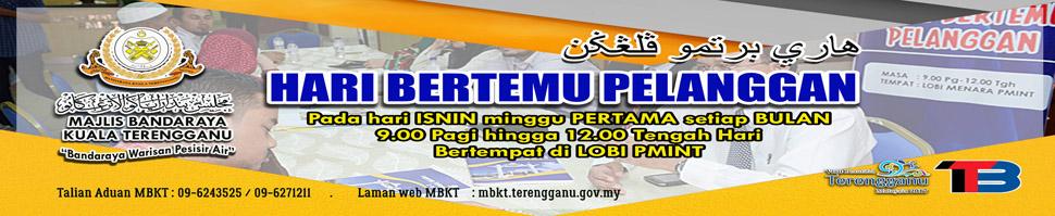 Hari Bertemu Pelanggan 2017