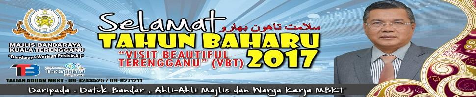 Selamat Tahun Baru 2017